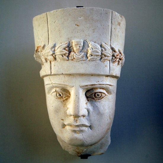 Palmyra, Tombstone of a priest