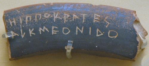 Athens, Agora, Ostracon mentioning Hippocrates