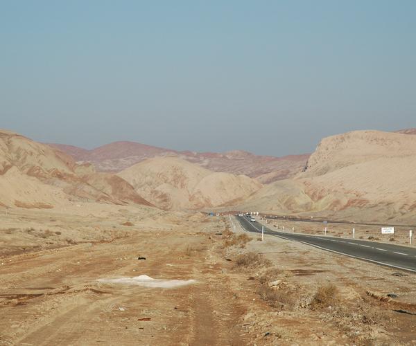 The Caspian Gate from the east