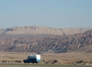 Gullies near the Caspian Gate