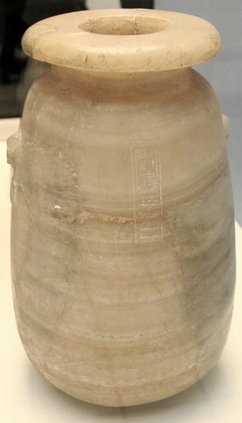 Halicarnassus, Mausoleum, Achaemenid vase