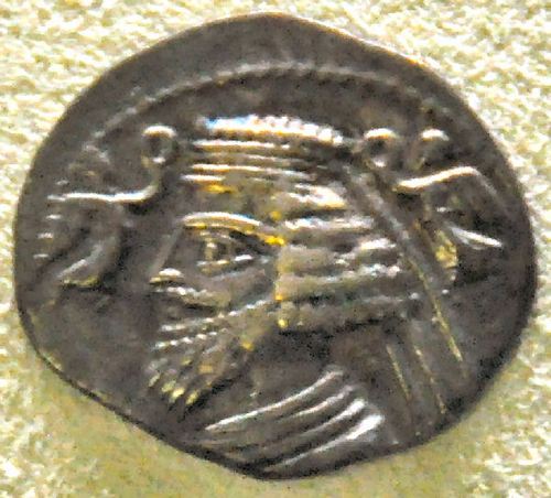 Phraataces, coin