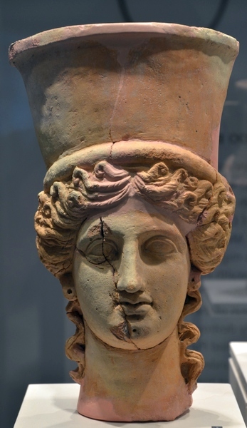 Carthage, Incense burner