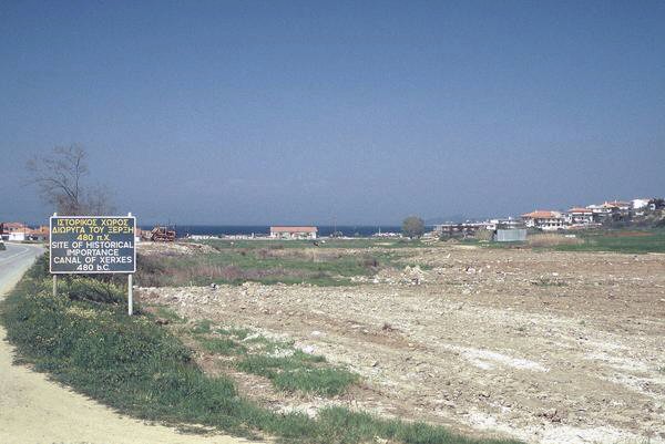 Xerxes' canal