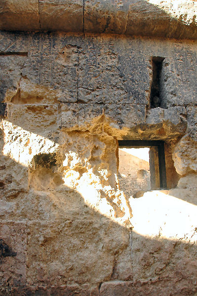 Siwa, Oracle, West wall (2)