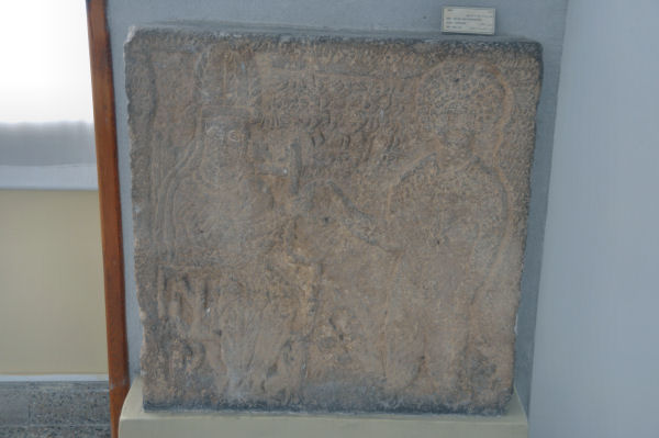 Susa, Relief of Artabanus IV