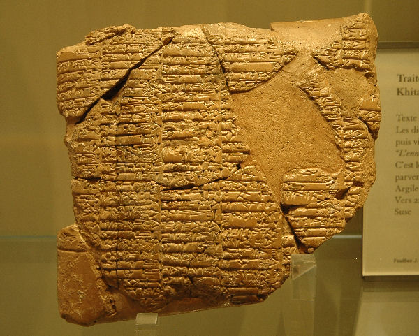 Susa, Treaty between Naram-Sin and Elam