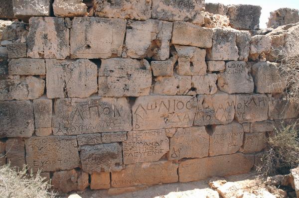 Taucheira, Gymnasium, names of victors