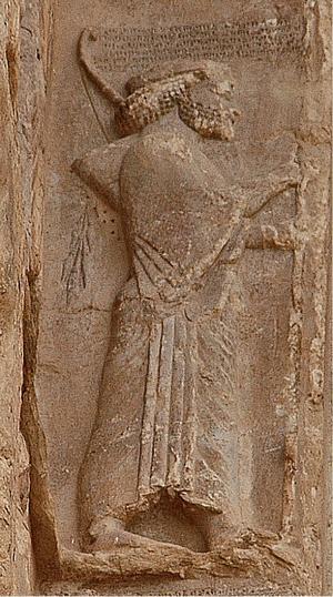 Gobryas, as shown on the tomb of Darius the Great