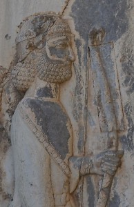 Intaphrenes on the Behistun Relief