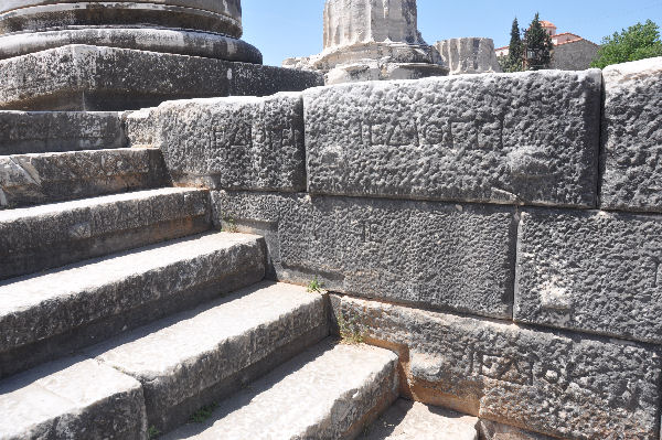 Didyma, Temple of Apollo, inscription near the stairs leading to the sanctuary