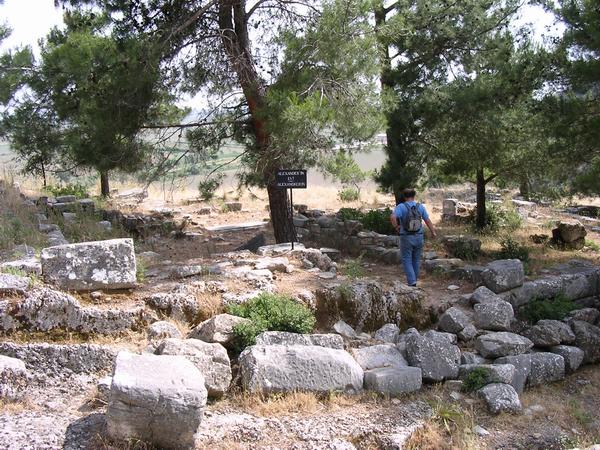 Priene, House of Alexander