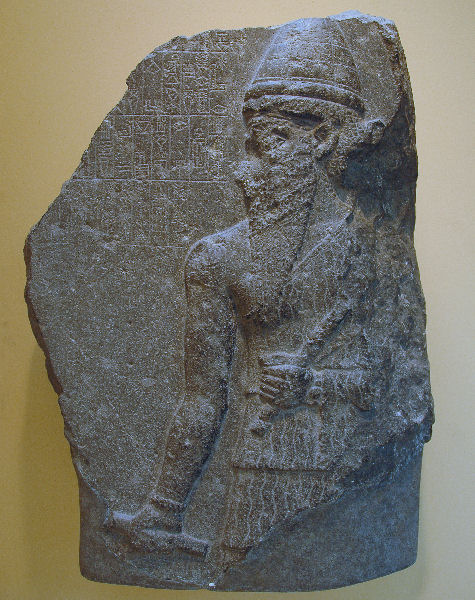 Amida, Relief of Naram-Sin