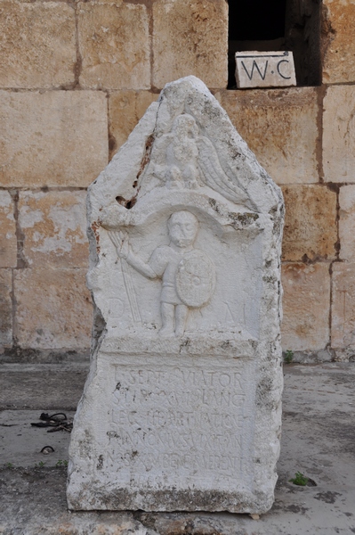 Apamea, Tombstone of Septimius Viator, soldier of II Parthica