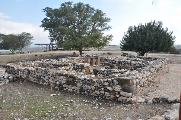 Hazor, Four-room house