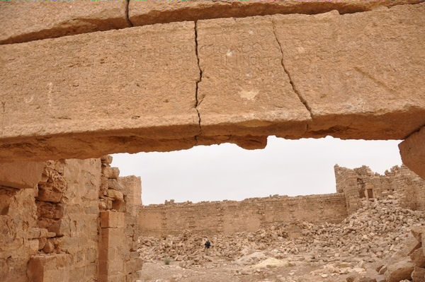 Qasr Bshir, Gate inscription