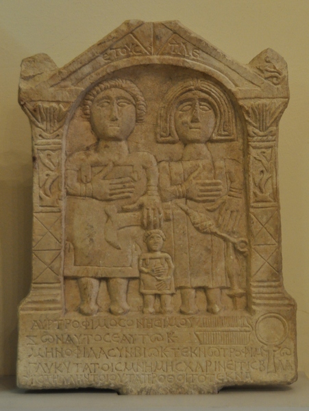 Phrygia, Tombstone of Trophimus