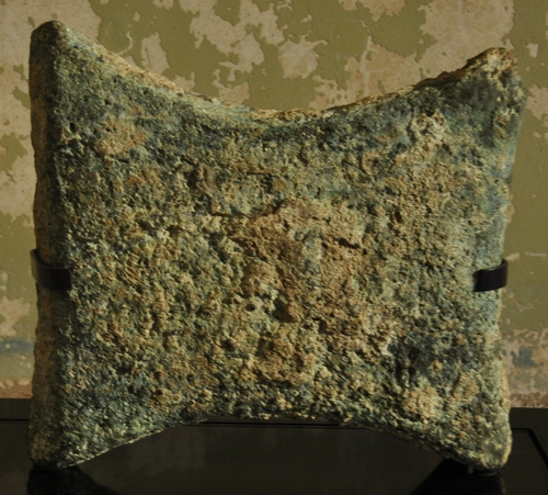 Cypriote bronze bar