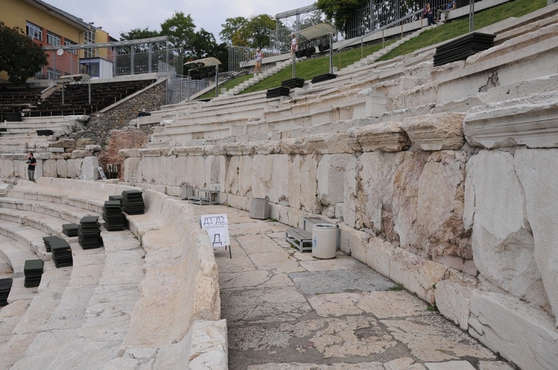 Plovdiv, Theater (3)