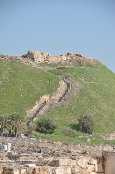 Beth Shean, Hill