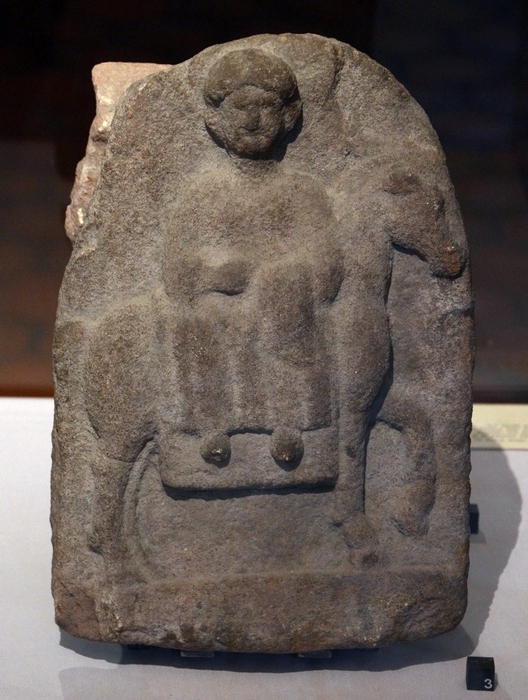 Strasbourg, Relief of Epona