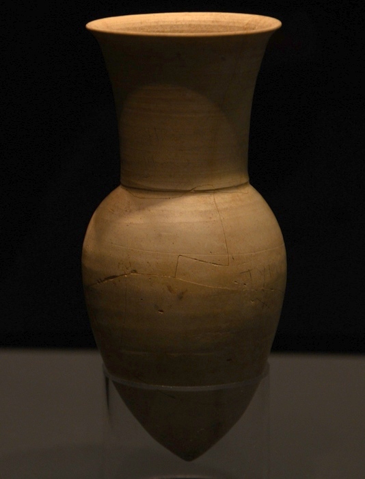 Nineveh, Cup