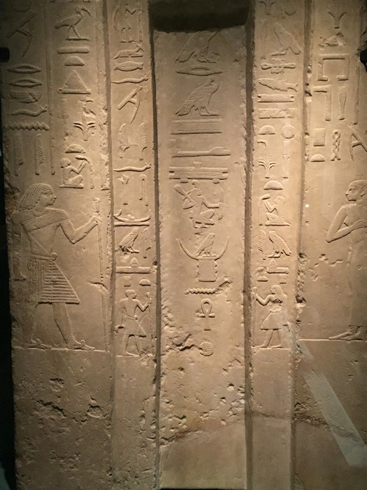 Giza, False door