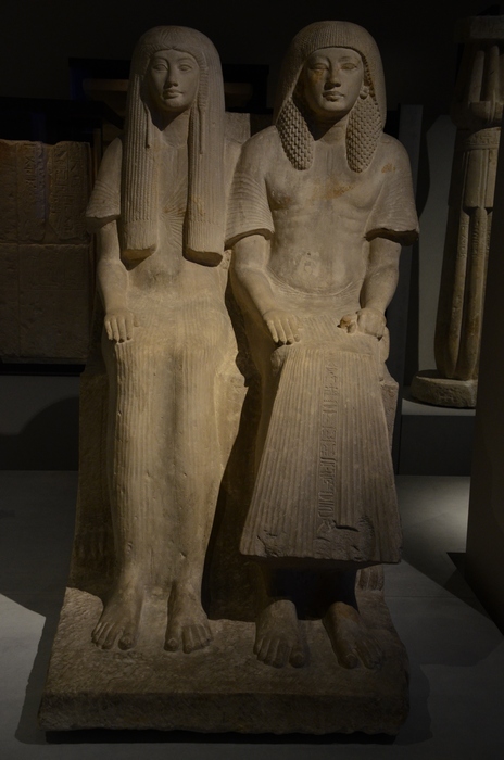 Saqqara, Statue of Maya and Merit