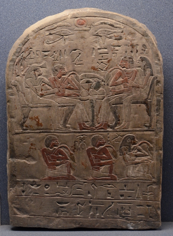 Stele of Iahmy