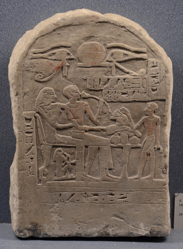 Stele of Memy