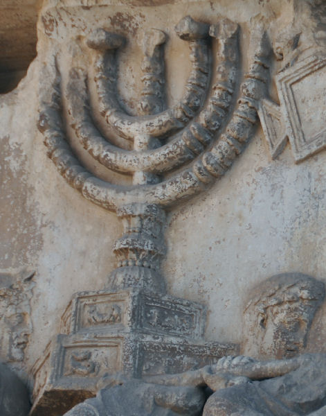 Rome, Honorific Arch of Titus, Menorah