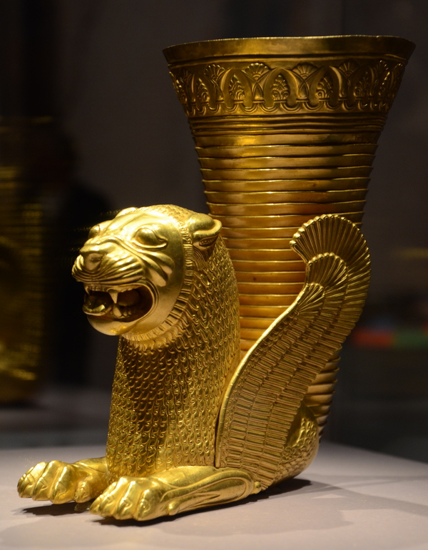 Hamadan, Achaemenid rhyton