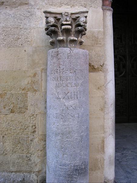 Cordoba, Milestone (1)