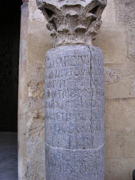 Cordoba, Milestone (2)