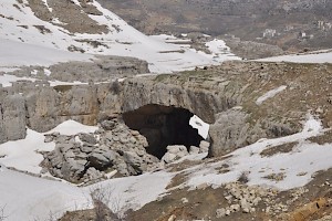 Natural bridge near Kfardebian