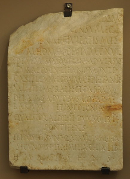 Beirut, Tombstone of Q. Aemilius Secundus