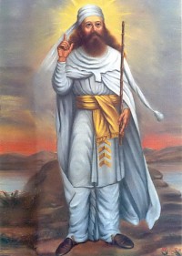 Modern portrait of Zarathustra