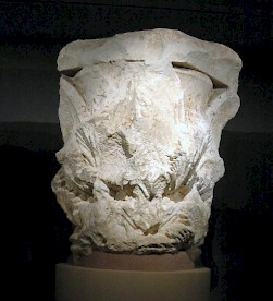 Corinthian capital from Bactra (modern Balkh)